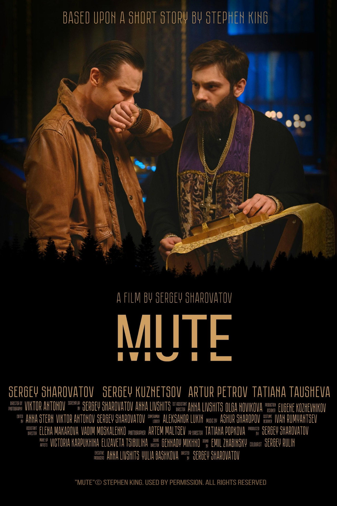 Mute