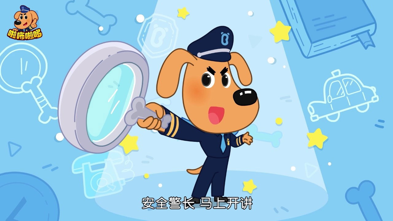 episode