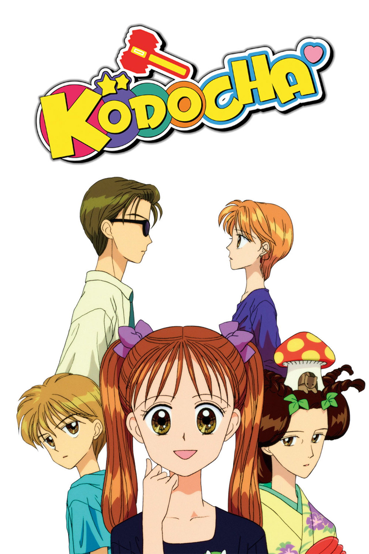 Season 1