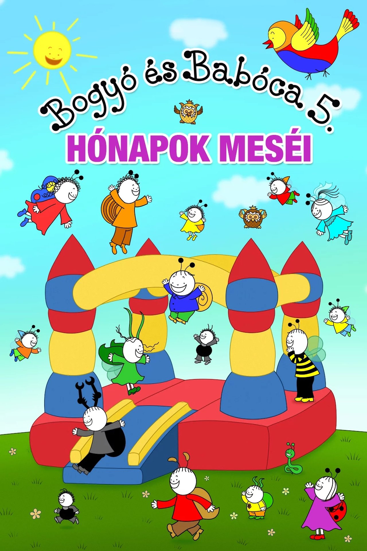 enlarged Poster 0
