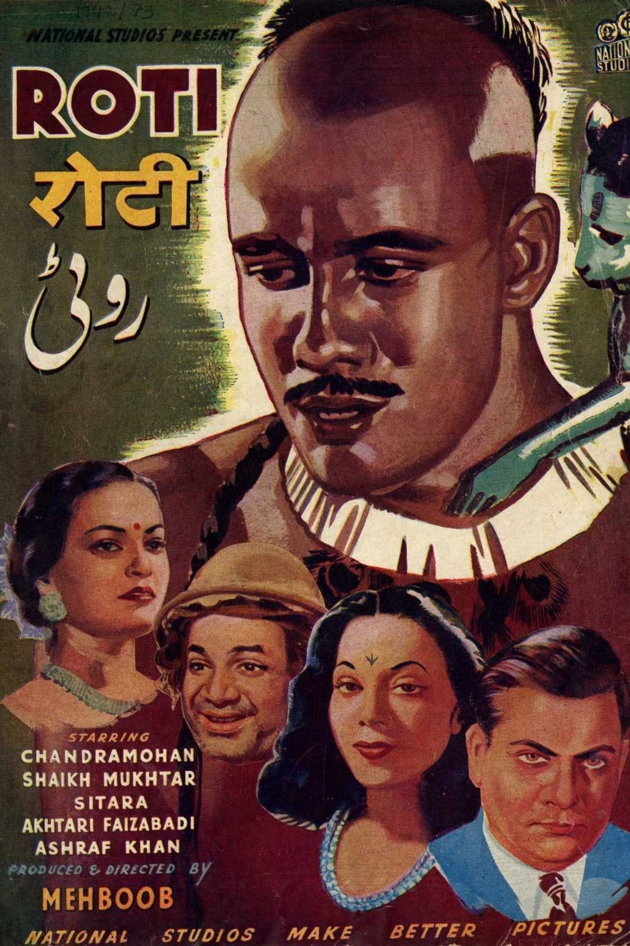 Roti