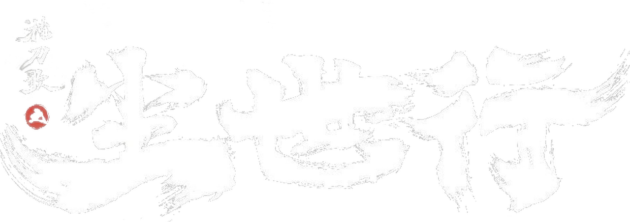 enlarged Logo 0