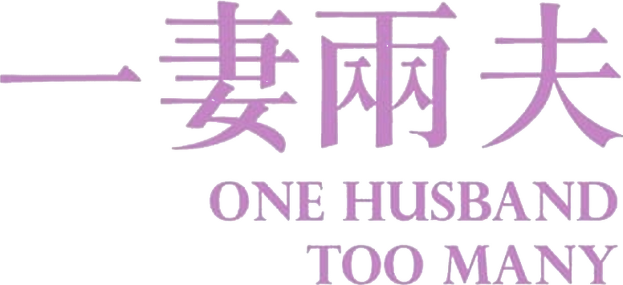 enlarged Logo 0
