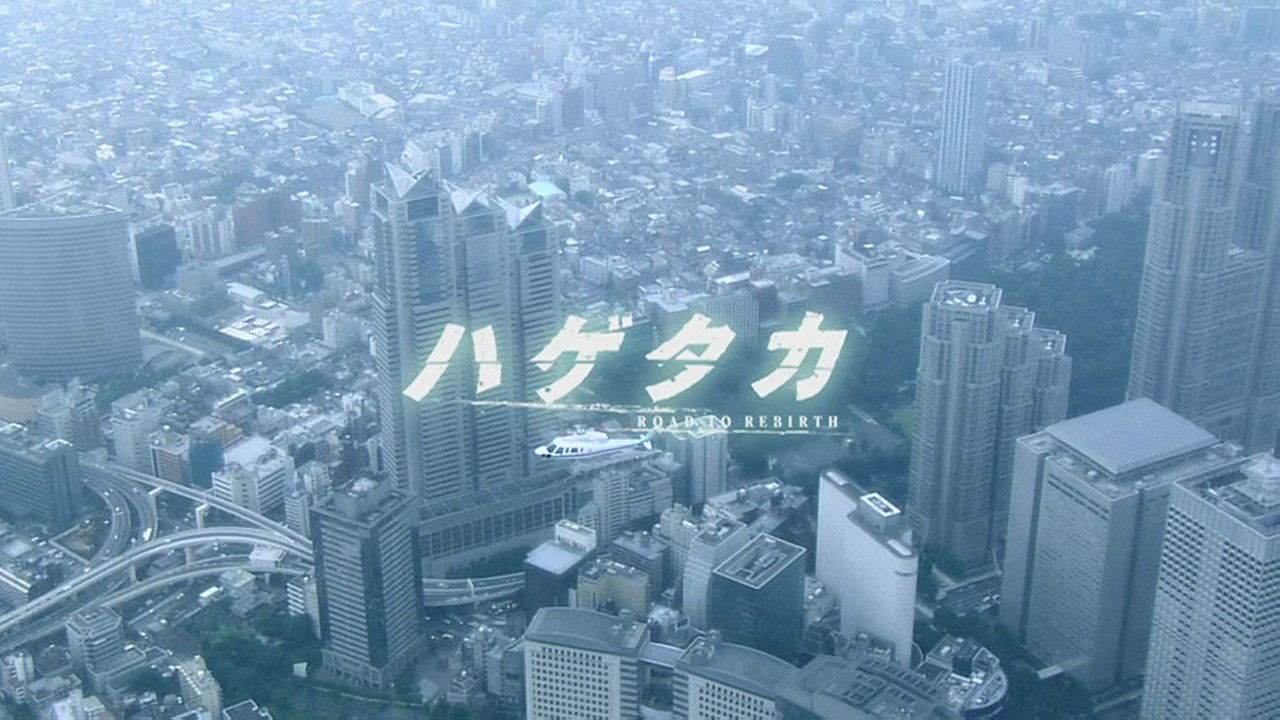 movie backdrop