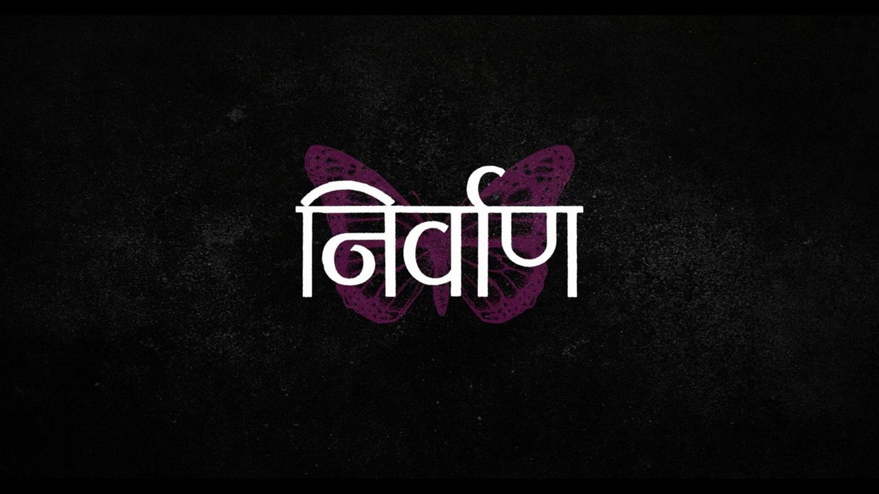 Nirvan