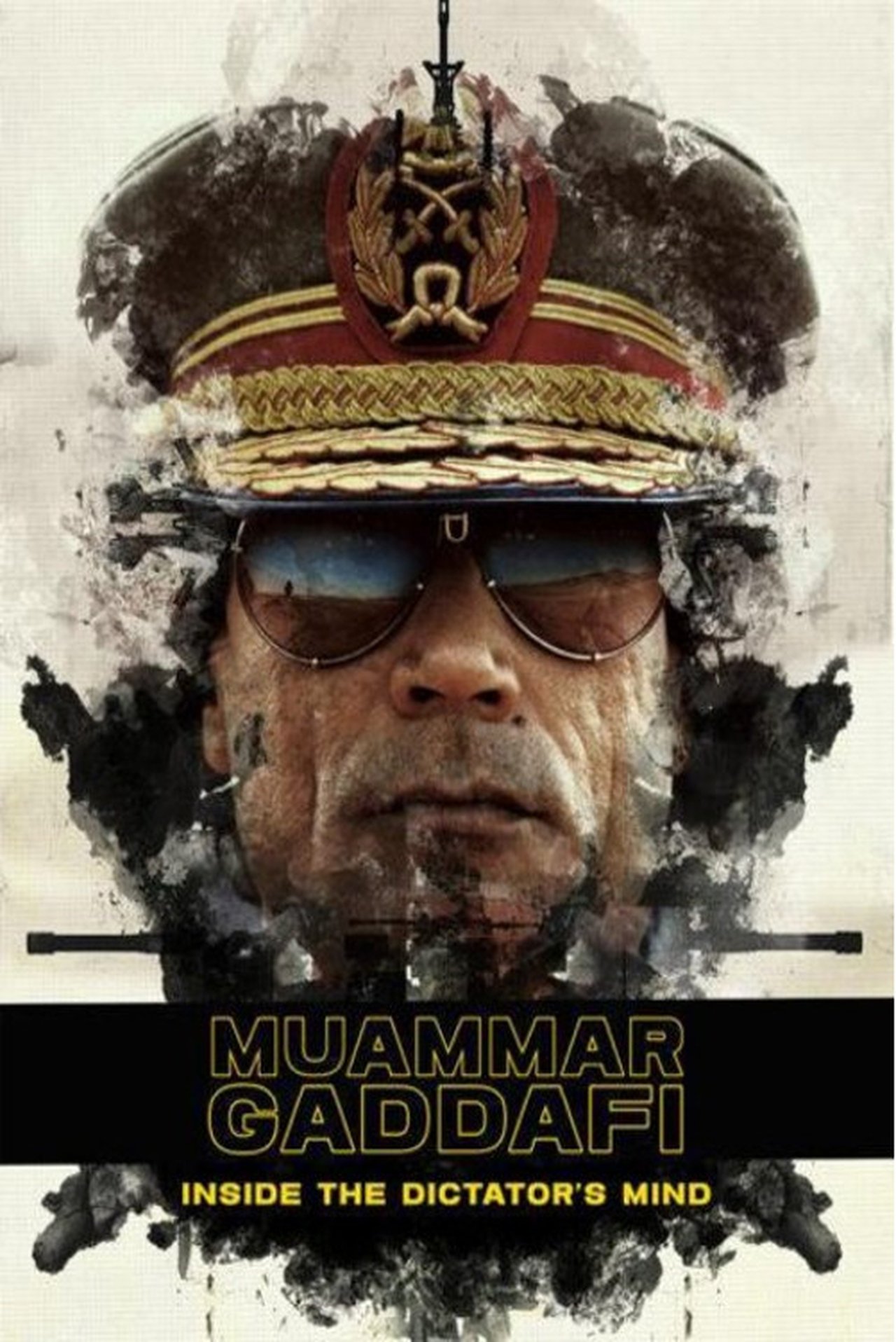 enlarged Poster 0