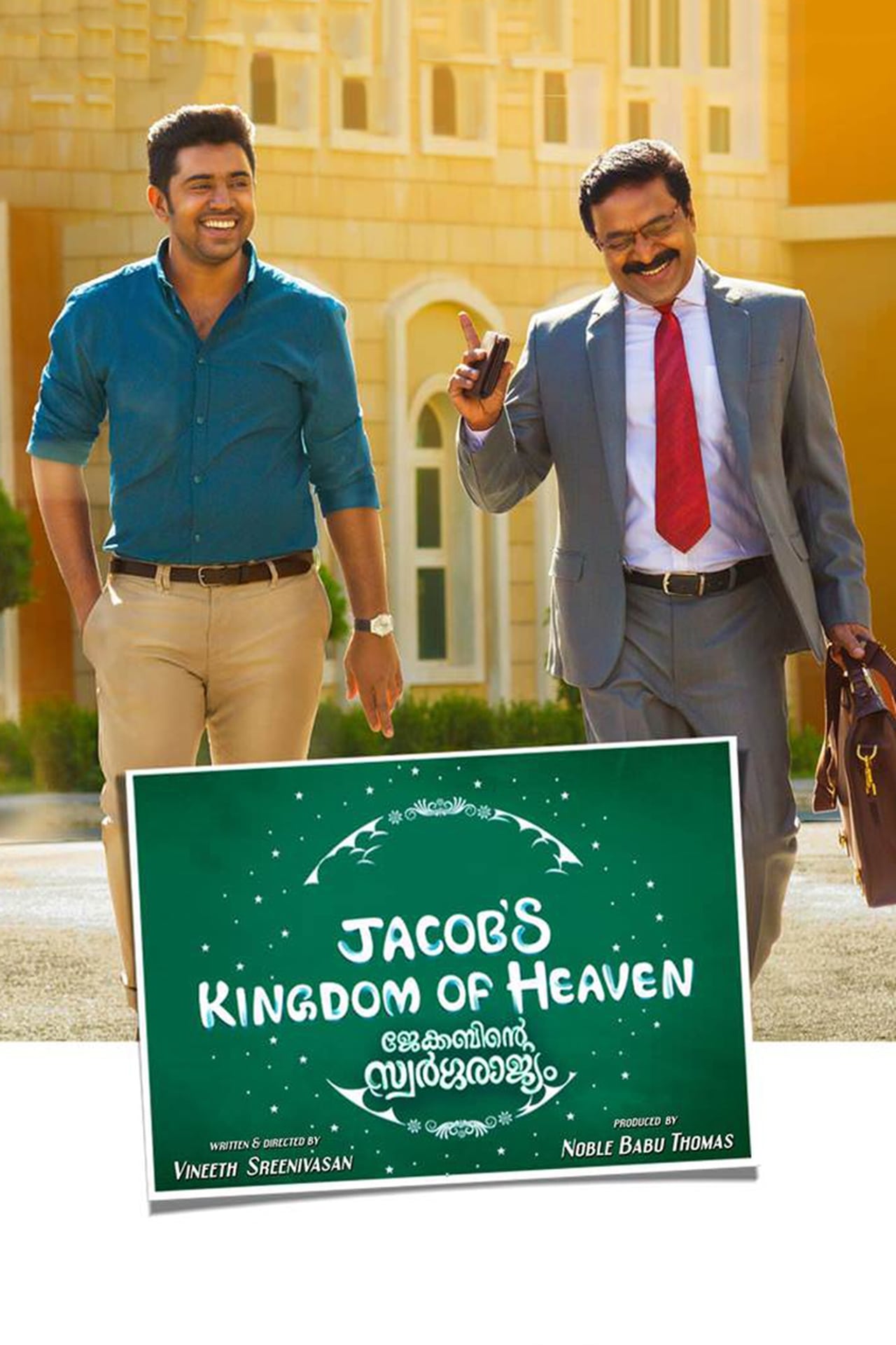 Jacob's Kingdom of Heaven
