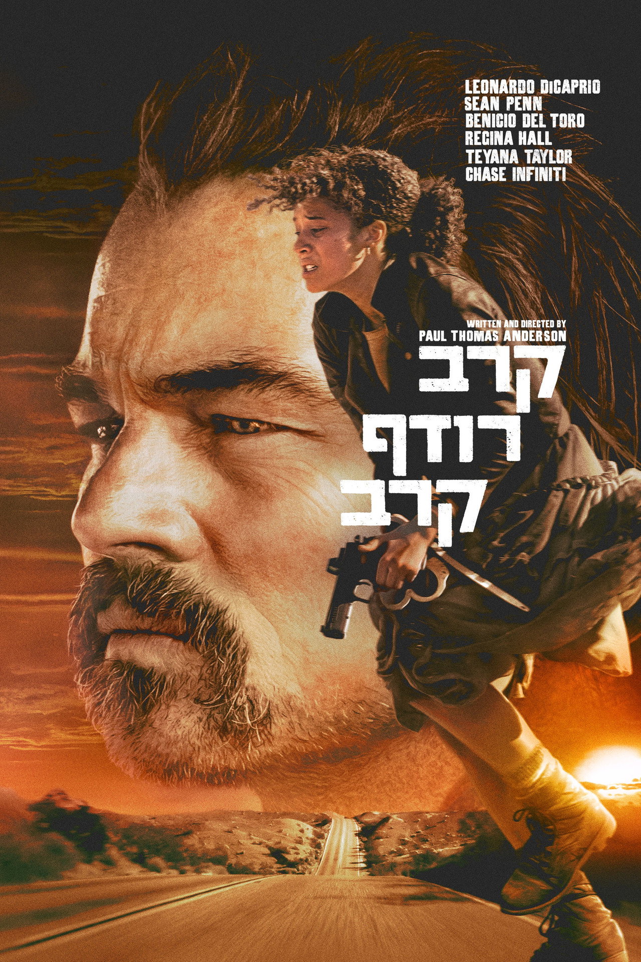 Poster of One Battle After Another