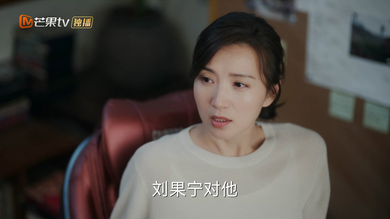 Episode 40