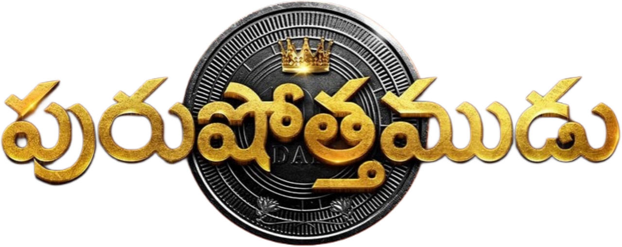 enlarged Logo 0