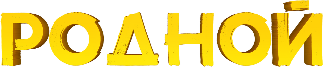enlarged Logo 0