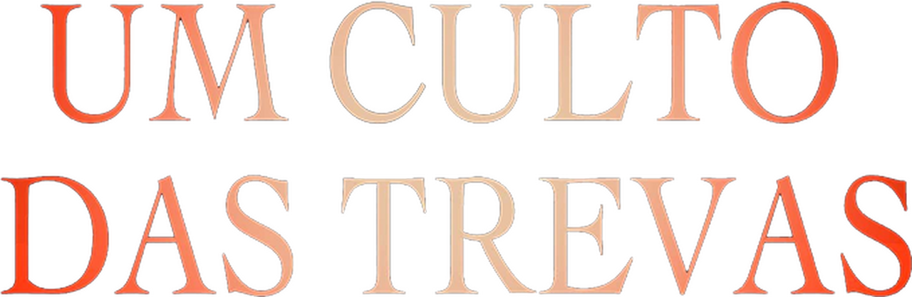 enlarged Logo 0