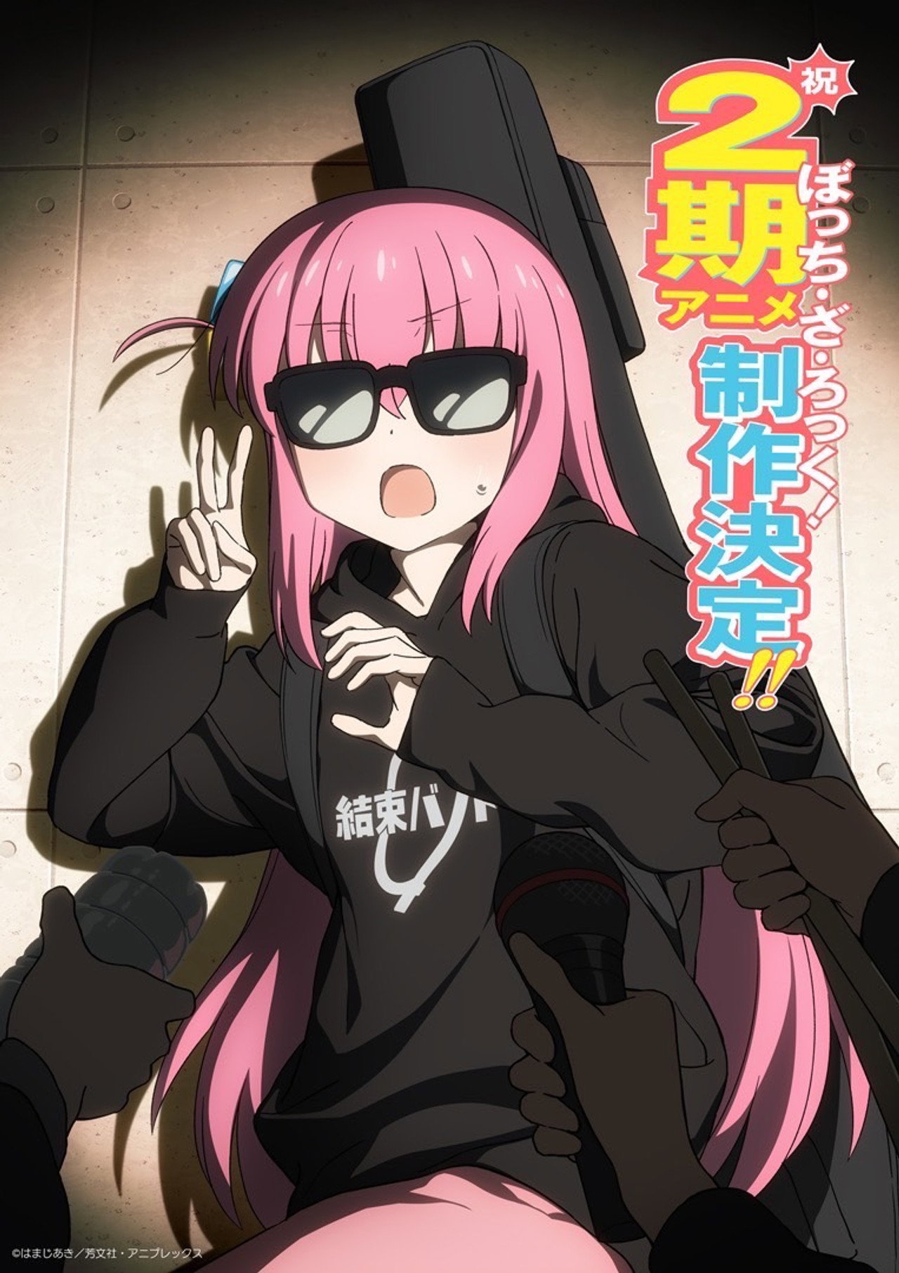 Season 2