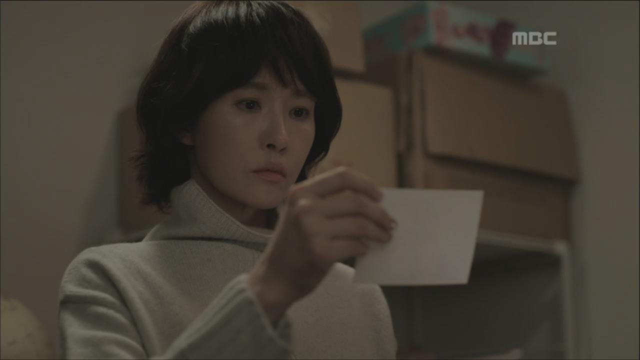 Episode 13