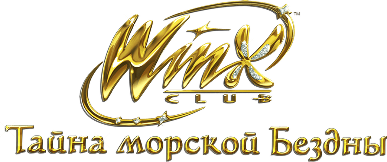 enlarged Logo 0
