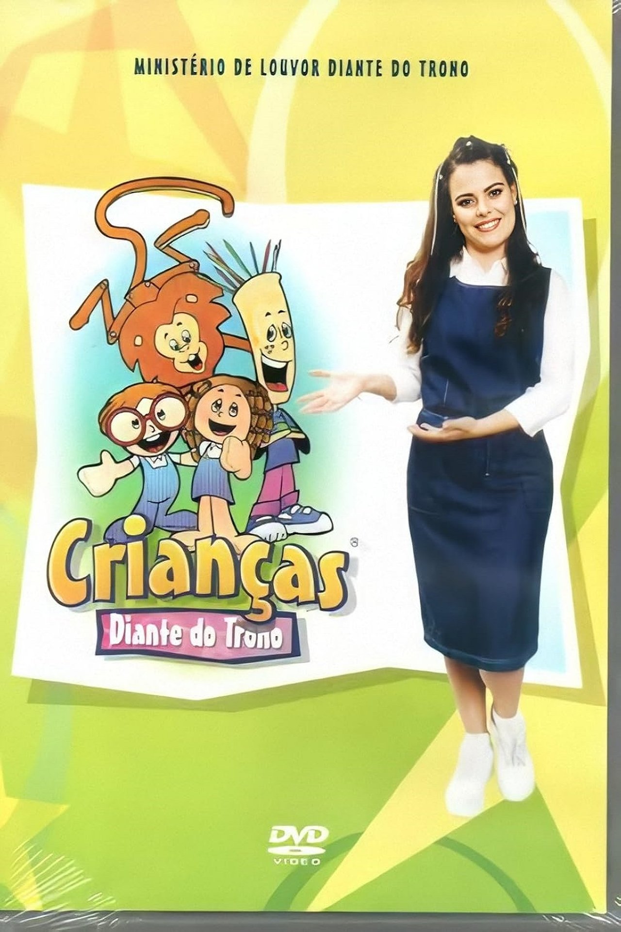 enlarged Poster 0