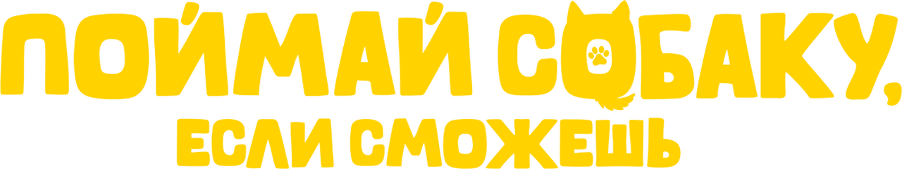 enlarged Logo 0
