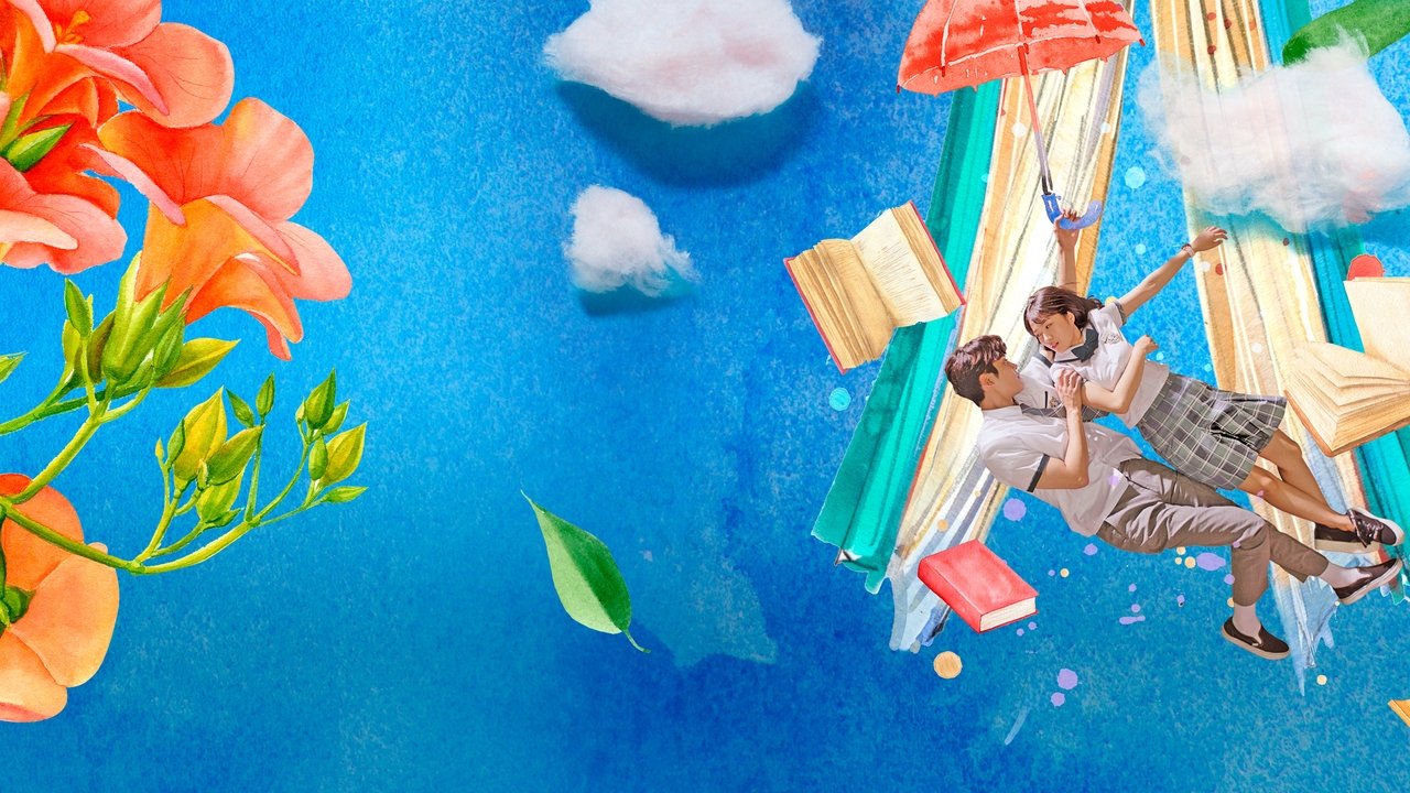movie backdrop