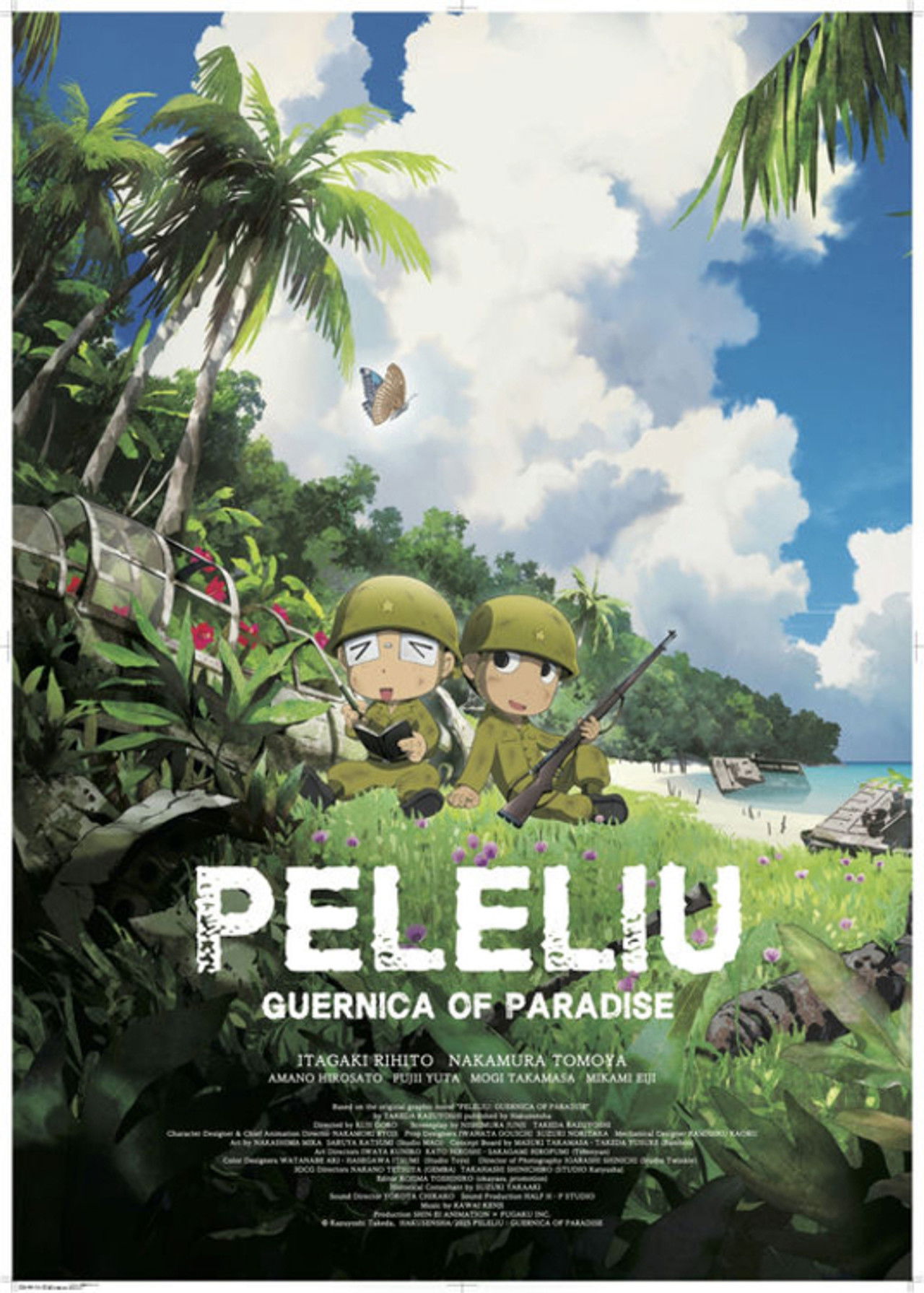 Peleliu: Guernica of Paradise
