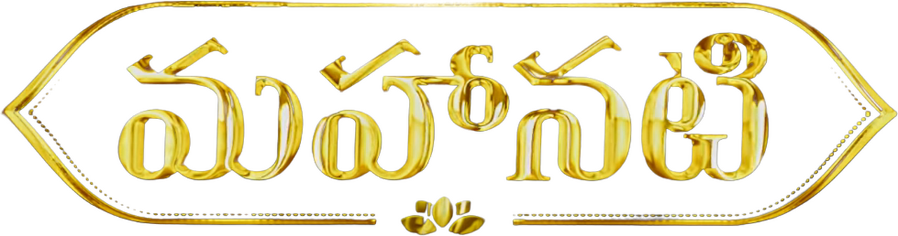 enlarged Logo 0