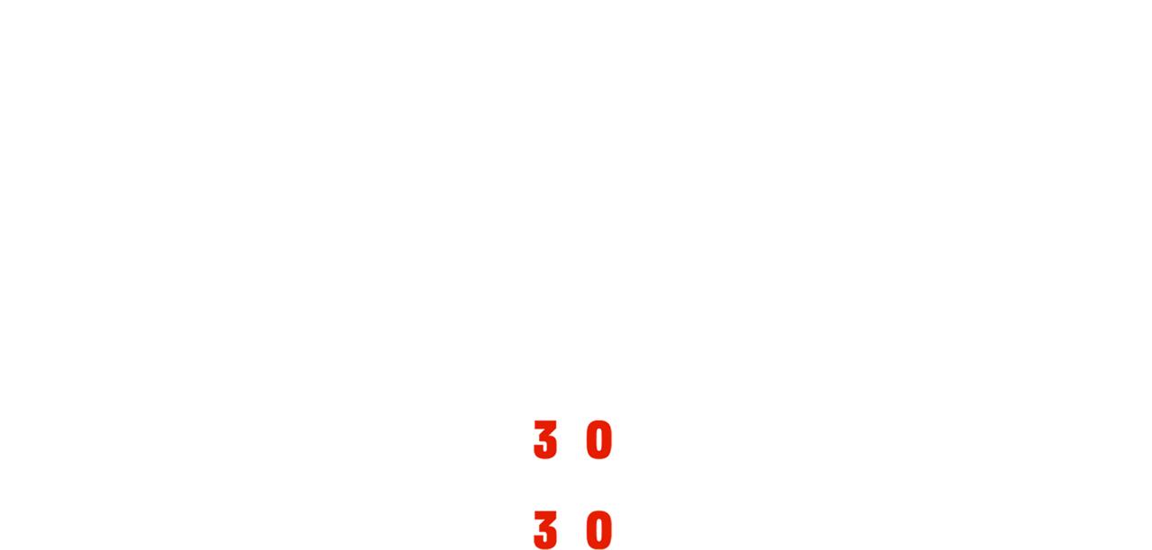 enlarged Logo 0