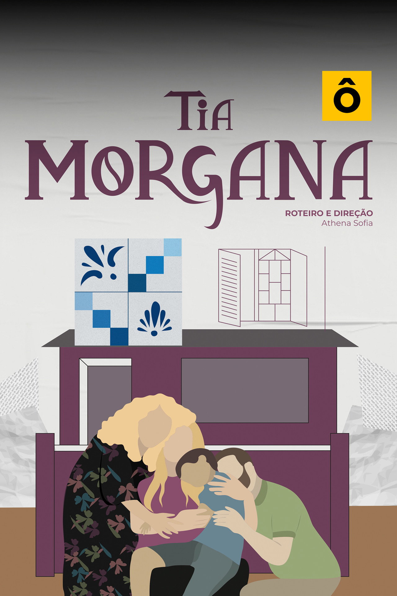 Tia Morgana