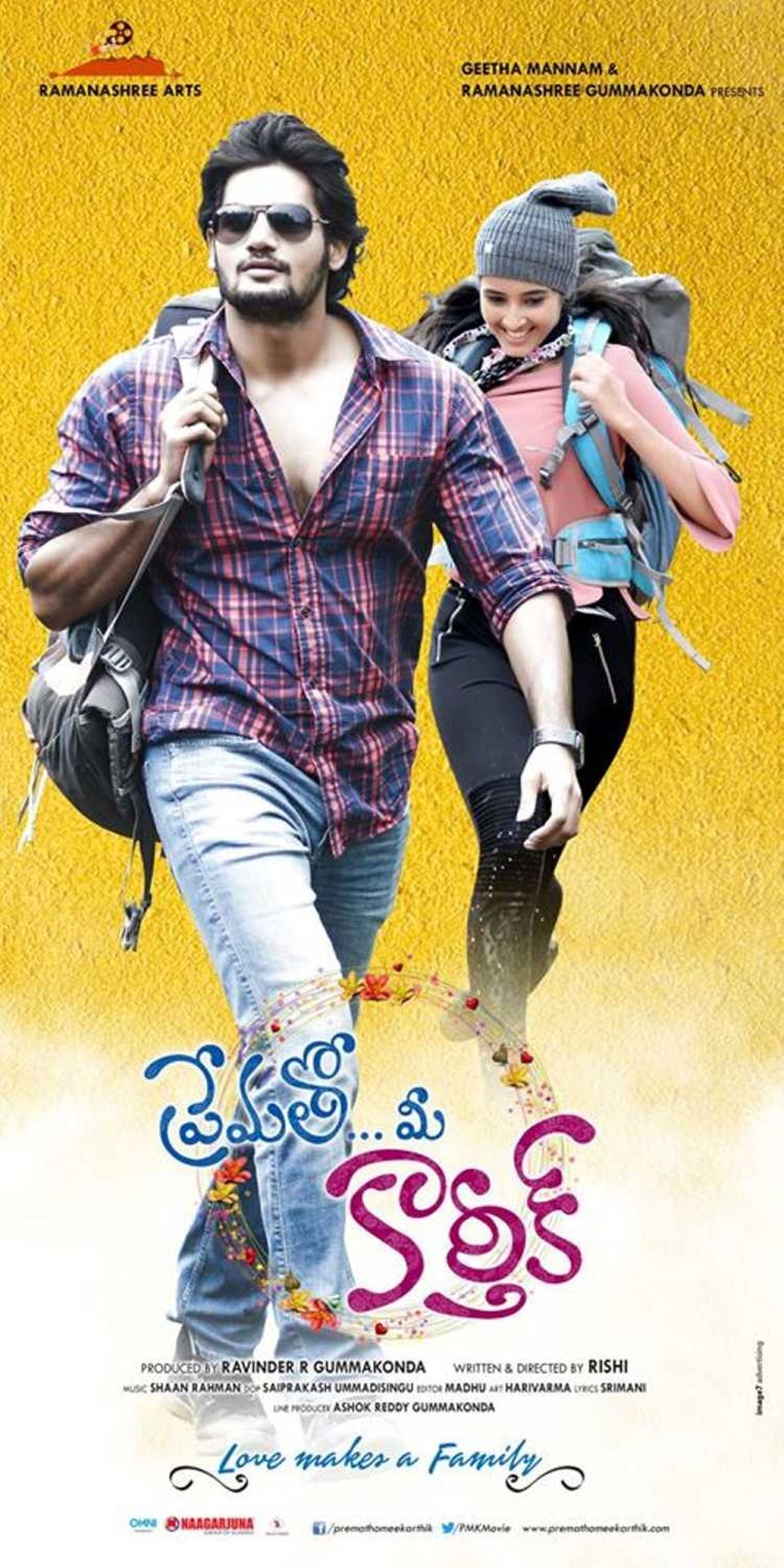 enlarged Poster 0
