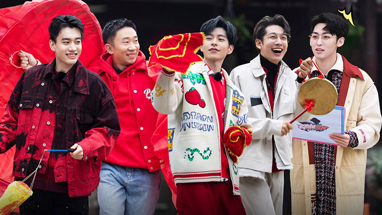 S5 First Look EP10