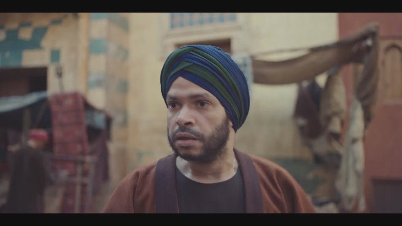 The Abbasid Caliph