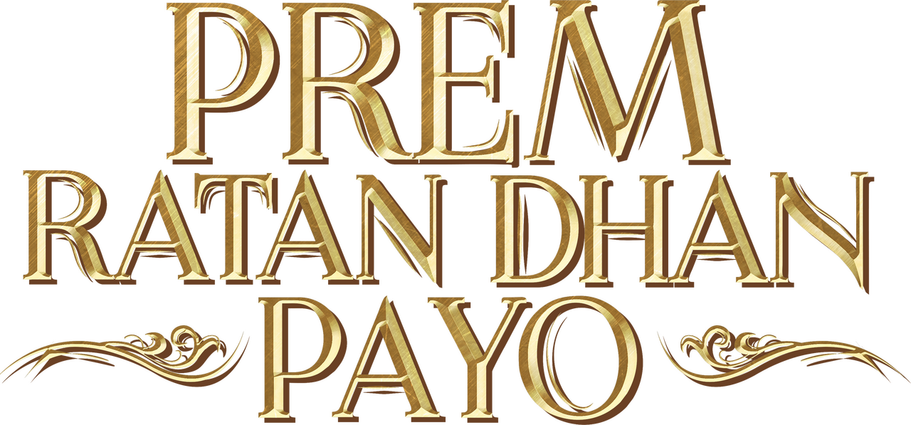 enlarged Logo 0