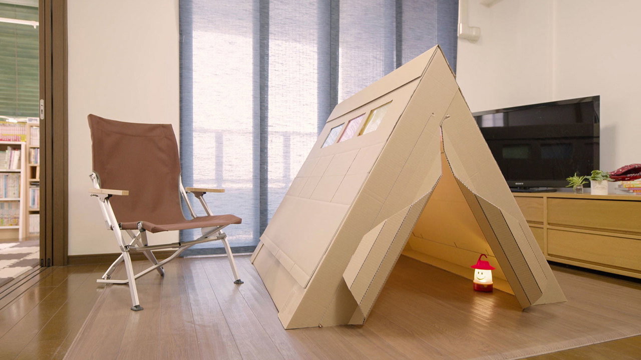 Tent