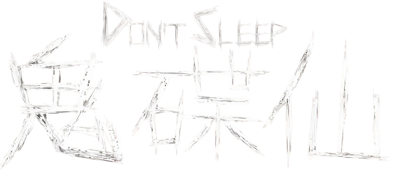 enlarged Logo 0
