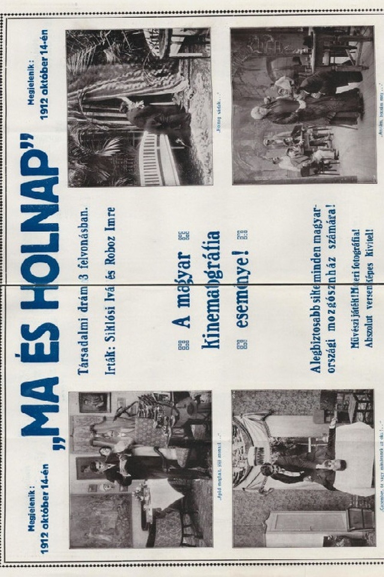 enlarged Poster 0