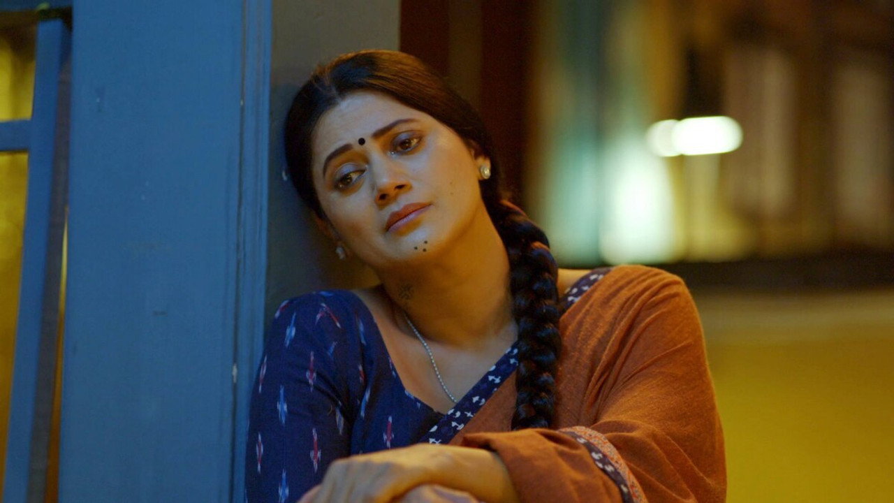 Titli Ki Chinta