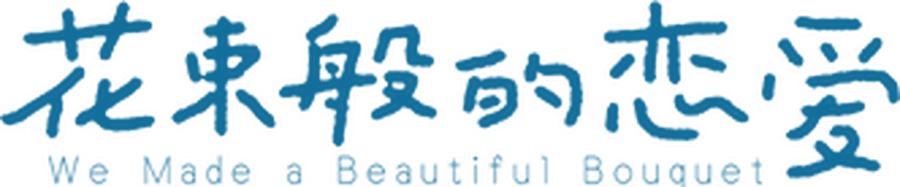 enlarged Logo 0