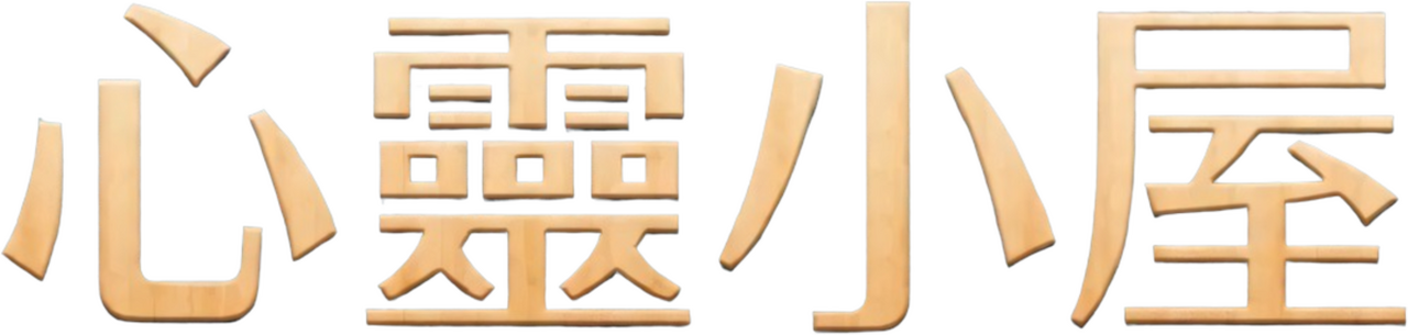 enlarged Logo 0