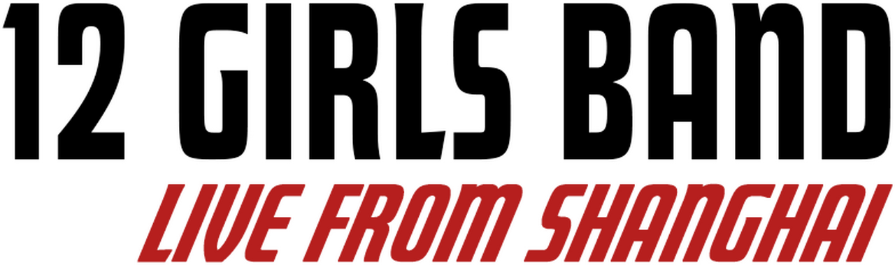 enlarged Logo 0