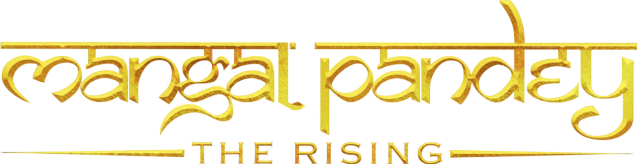 enlarged Logo 0