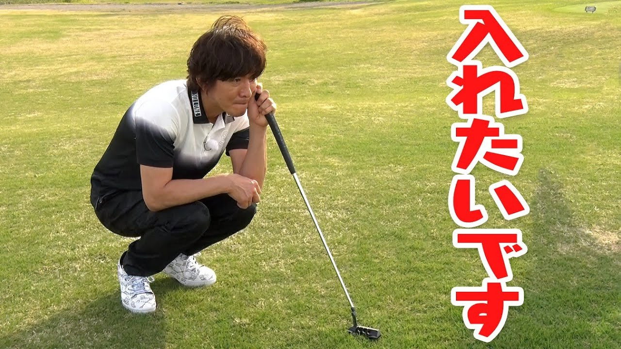 Course that even professional golfers struggle! Takuya Kimura, Katsuhisa Namase, Miho Koga, riverside golf!