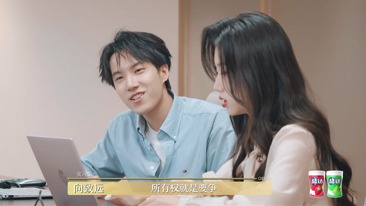 Episode 7 (2)