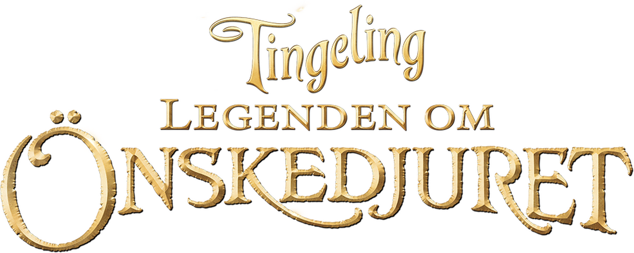 enlarged Logo 0