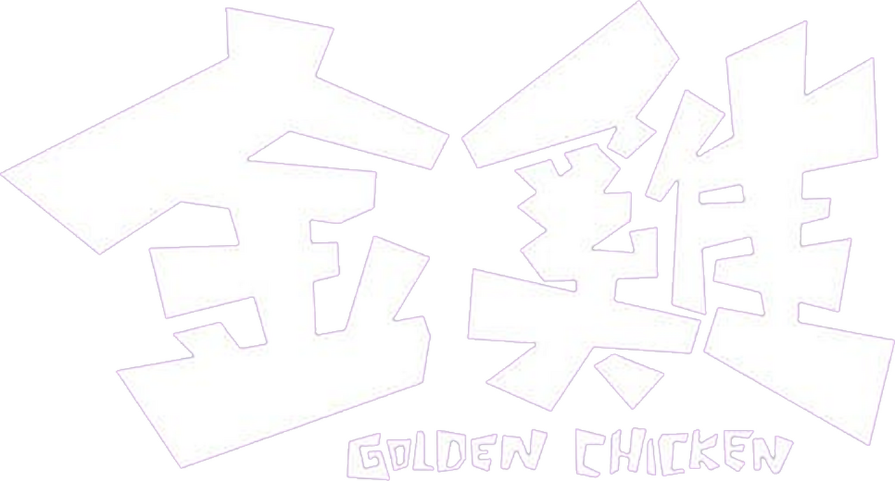 enlarged Logo 0