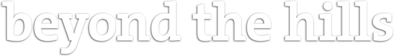 enlarged Logo 0