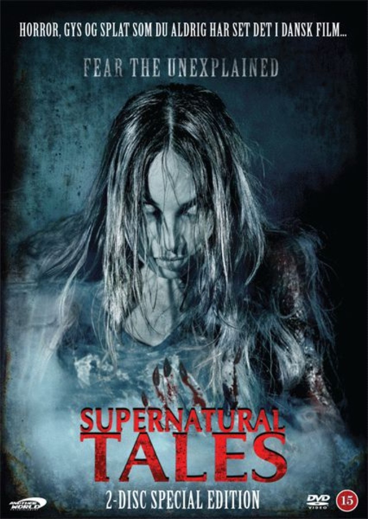 enlarged Poster 0