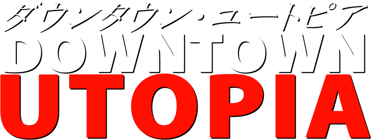 enlarged Logo 0