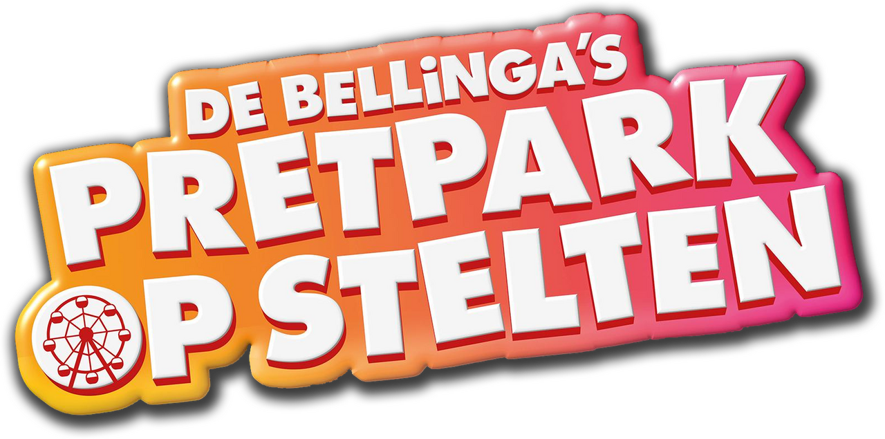 enlarged Logo 0