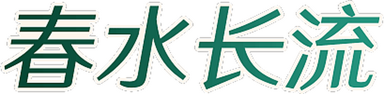 enlarged Logo 0