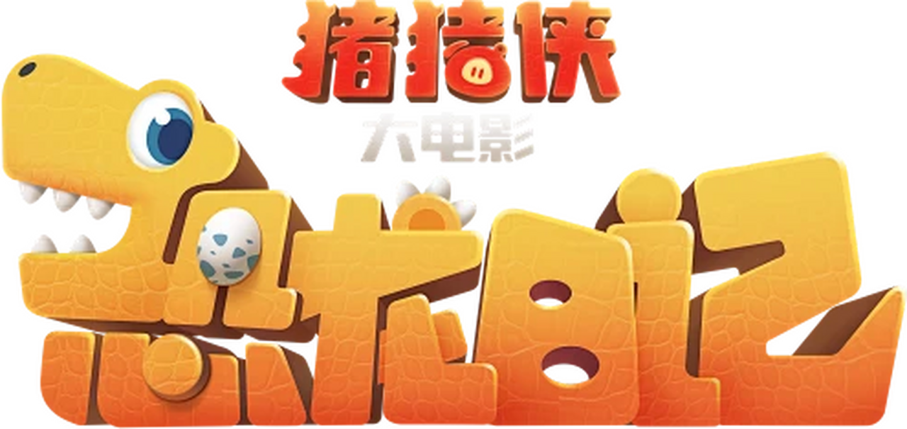enlarged Logo 0