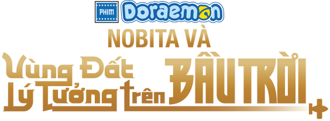 enlarged Logo 0