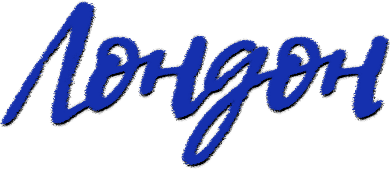 enlarged Logo 0
